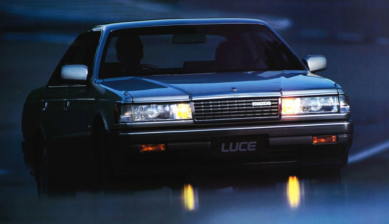 Mazda Luce V, 1990, фото 3
