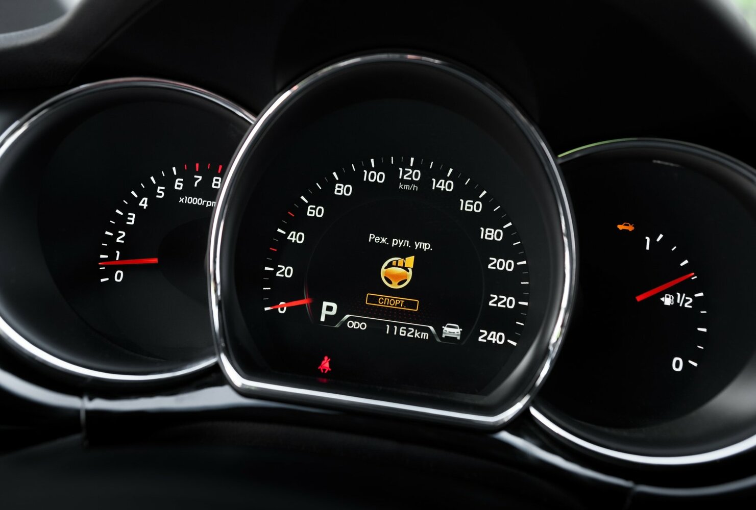 Kia Ceed II, 2014, фото 16
