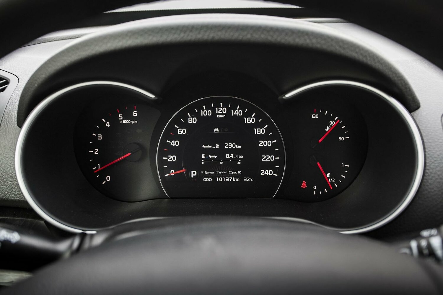 Kia Sorento II Рестайлинг, 2015, фото 21