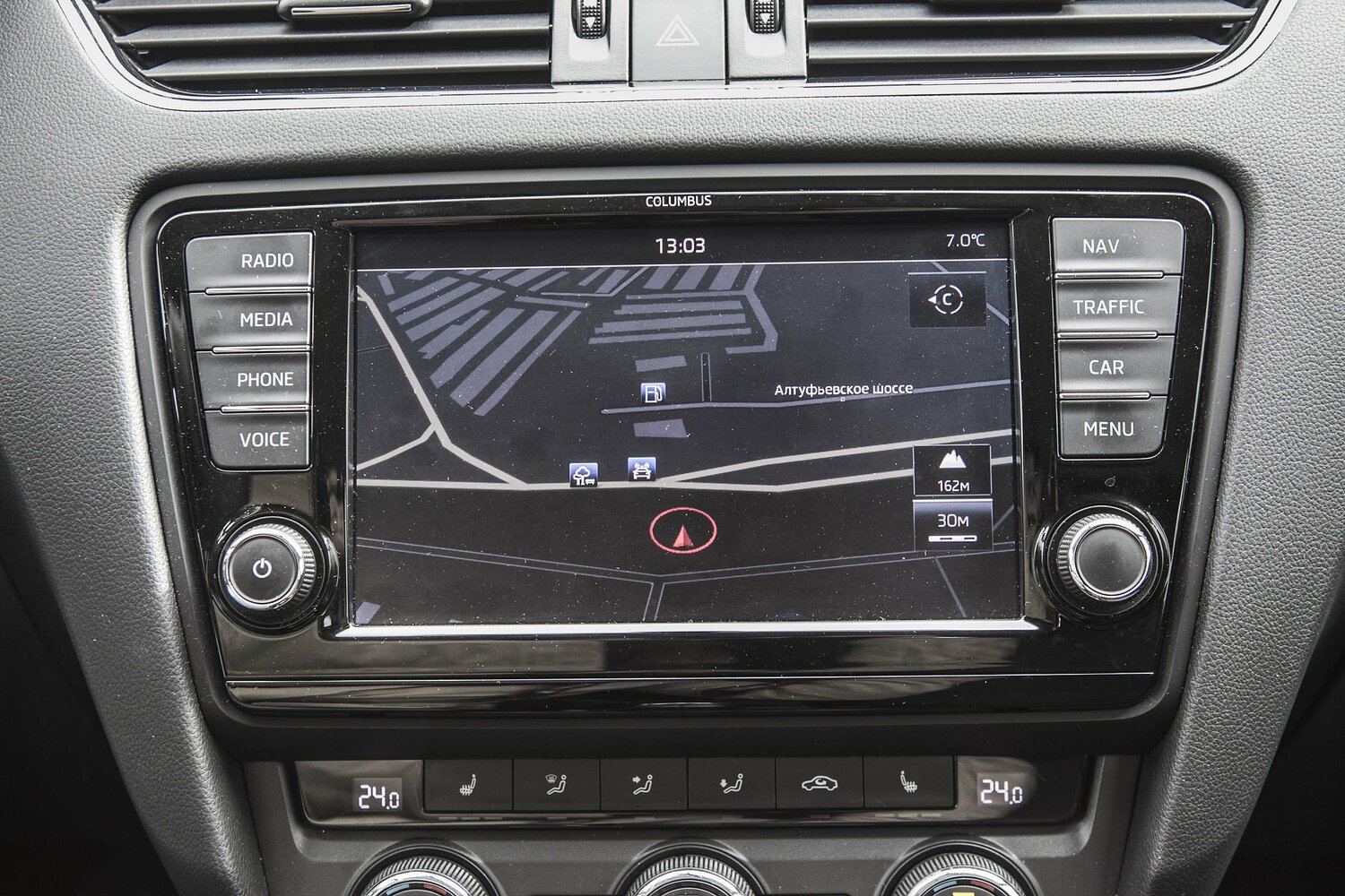 Skoda Octavia III (A7), 2013, фото 10