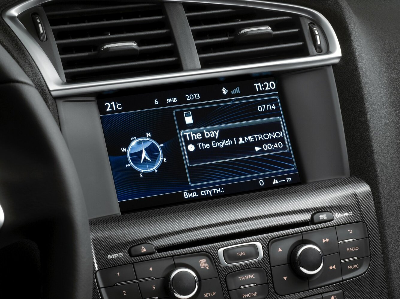 Citroen C4 II, 2012, фото 38
