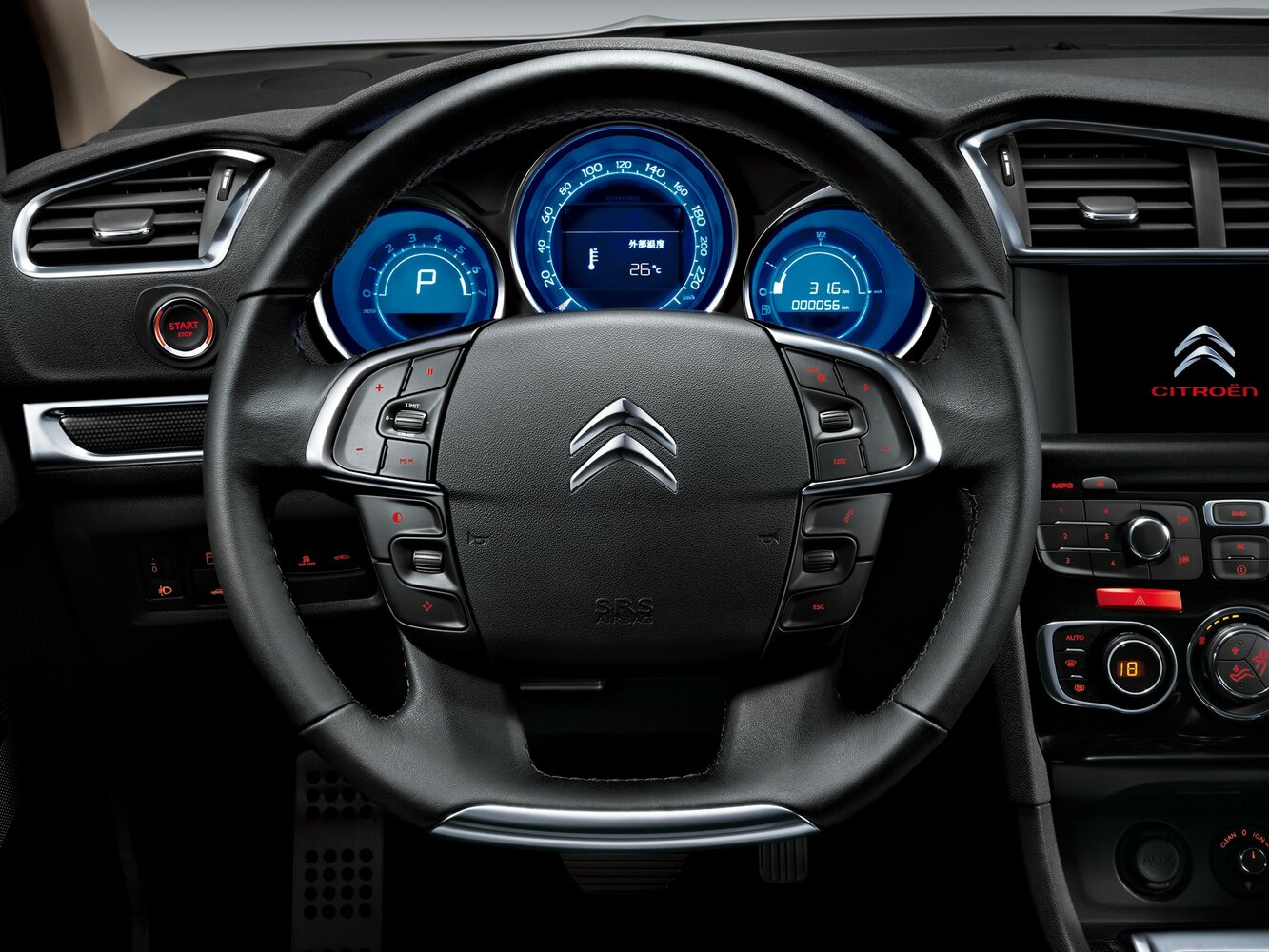 Citroen C4 II, 2012, фото 31